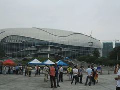 -宝能国际体育演艺中心