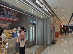 -DQ·蛋糕·冰淇淋(高新万达店)