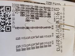 -小榄公饭店(西区彩虹店)