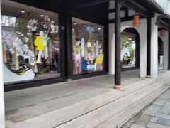 -黎里古镇