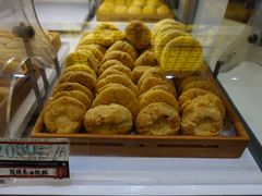 现烤葱油桃酥-德懋恭(西大街店)