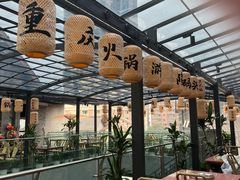 -纸盐河码头火锅(十八梯店)