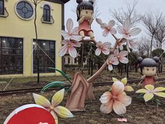 -歌斐颂巧克力小镇