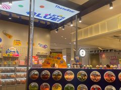 -西塔星球(上海长宁来福士店)