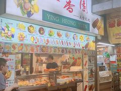 -凝香园(渣菲大厦店)
