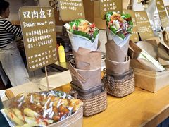 -Al Salam莫的三明治