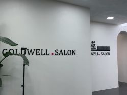 -星座接发烫染美发超市
