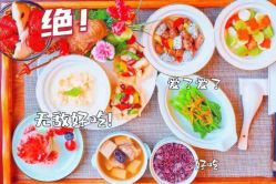 点击看大图 -馨月汇·独栋月子中心(南山店)