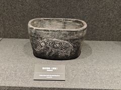 -河姆渡遗址博物馆