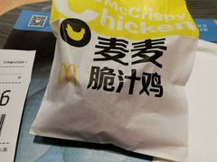 -麦当劳(华融店)