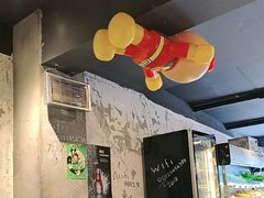 -O记东北砂锅麻辣烫