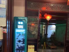 -不倒翁·徽天下名菜楼(马鞍山路店)