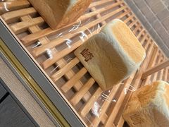 -崎本的店·专业酵种吐司(无锡万象汇店)