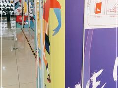 -首开福茂购物中心(宋家庄店)