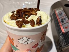 -活潑鲜跳(湖滨商业街店)