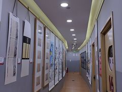 -汉翔书法丨书法·美术·硬笔·国画(望京校区)