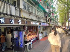 -杭州登云路农贸市场(胜月院店)