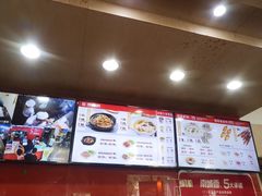 -南城香·饭香串香馄饨香(赵公口店)
