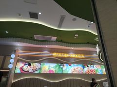 -优优西里·意式餐厅(福州金融街万达店)