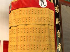 -保定直隶总督署博物馆