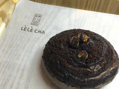 爆浆松露黑巧-LELECHA乐乐茶(上海五角场万达广场店)