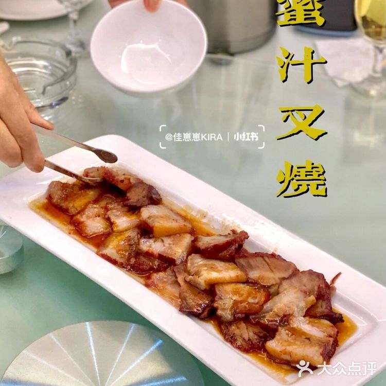 烟台美食探店｜藏在小巷子里的正宗老广味道