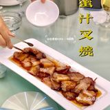 烟台美食探店｜藏在小巷子里的正宗老广味道