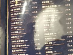-壹酒贰肉1926·深夜食堂(九纬路店)