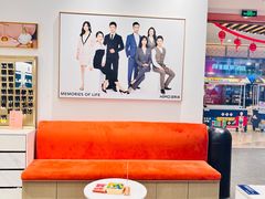-海马体照相馆(重庆爱琴海购物公园店)