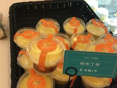 -罗莎蛋糕(建设路店)