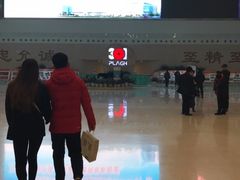 -中国人民解放军总医院(301医院)