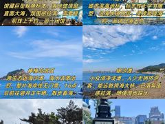 -星海广场