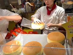 -瑞可爷爷的店(难波本店)
