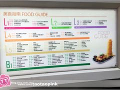 -凯德广场(学府店)