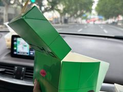 -PAOPAO Bakery&Café(港汇店)