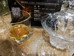 -永琪美容美发