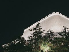 -古城公园