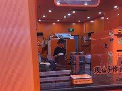 -KUMO KUMO甜品·冰淇淋(深圳壹方城店)