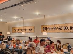 -码头见·潮汕菜(领展中心城店)