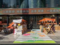 -西北轻工批发市场