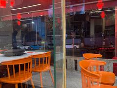 -一烙锅(友谊店)