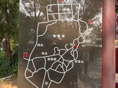 -中国翰园碑林