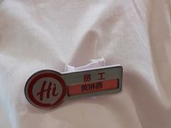 -海底捞火锅(万象城店)