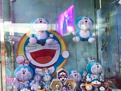 -百万葵园