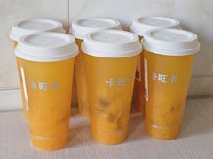 -卡旺卡(马鞍山金鹰店)