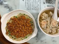-曾仔竹升面
