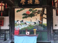 -平遥县衙