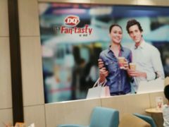 -DQ·蛋糕·冰淇淋(绿宝店)