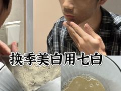 -杭州市第一人民医院(湖滨院区)