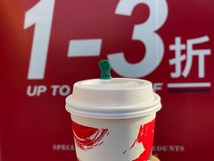 -星巴克(无锡百联奥特莱斯店)